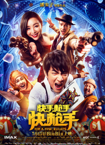免费成人在线观看视频